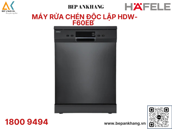 MÁY RỬA CHÉN ÂM TỦ HAFELE  HDW - F60EB  538.21.310